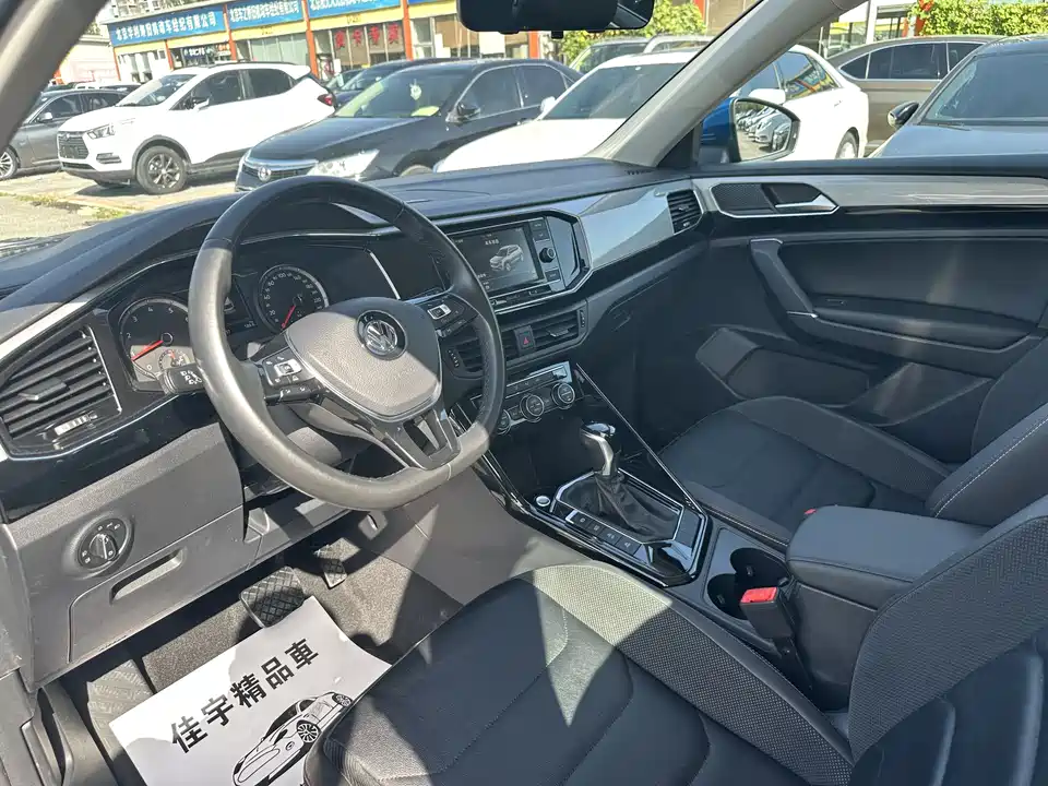 Volkswagen Tanyue