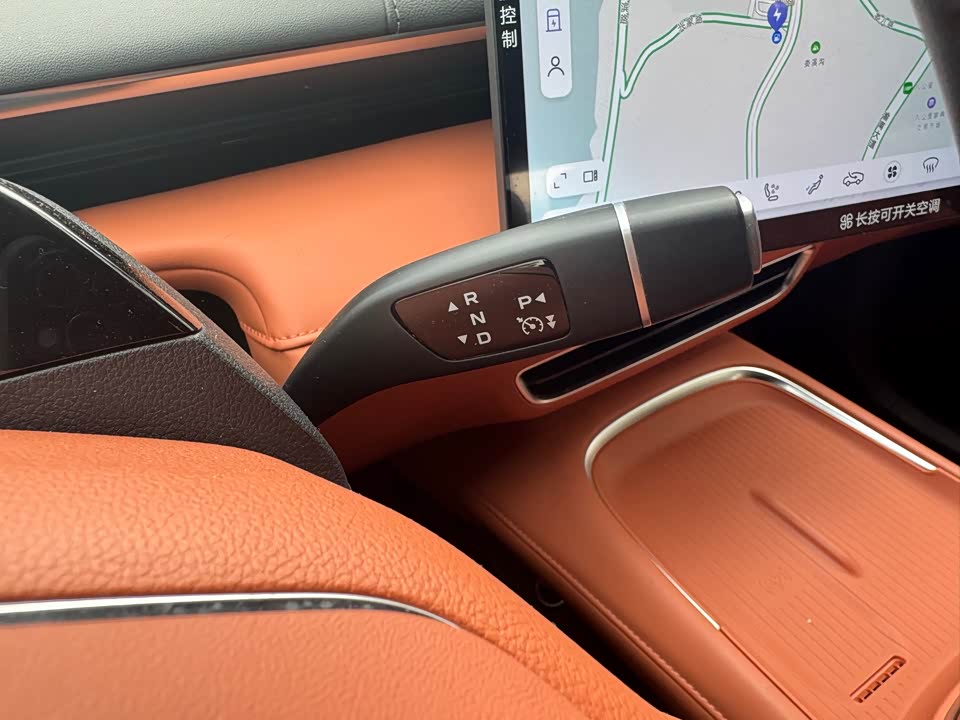 DEEPAL Dark blue S07