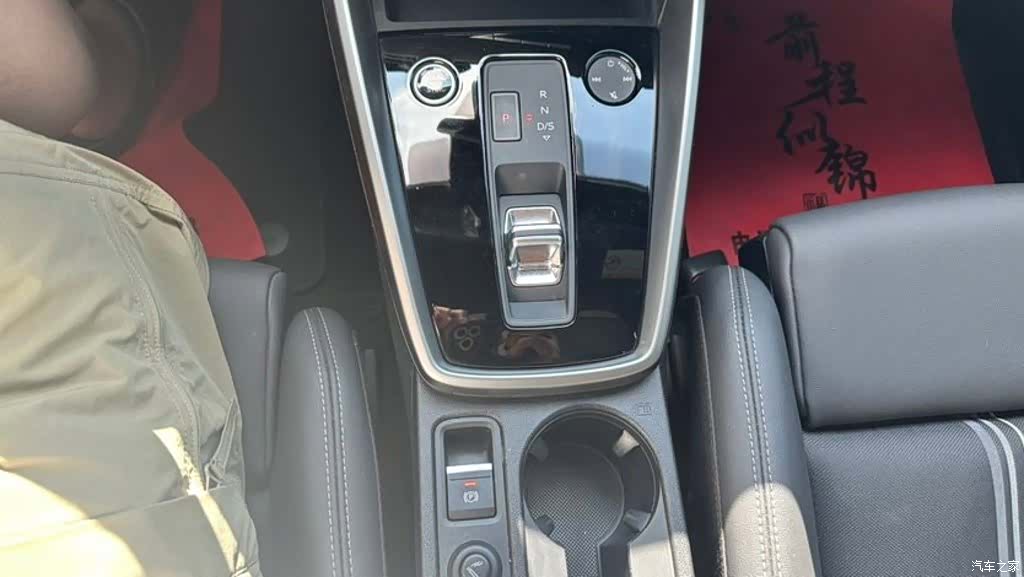 Audi A3, 2022 16