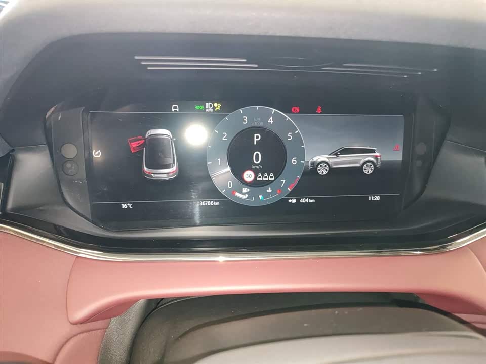 Land Rover Range Rover Aurora