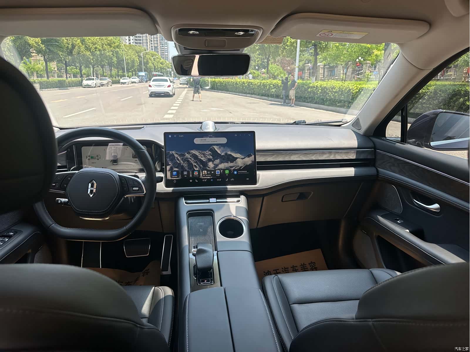 AITO M5, 2022 6