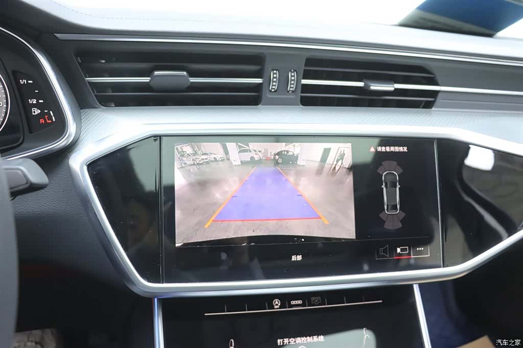 Audi A6L, 2023 9