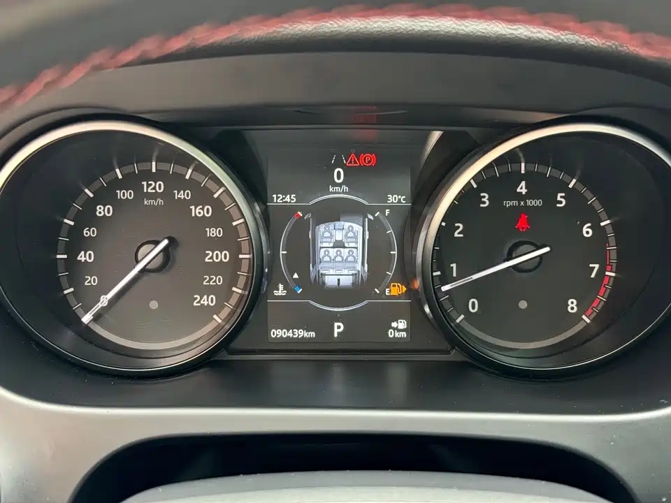 Land Rover Discover Shenxing