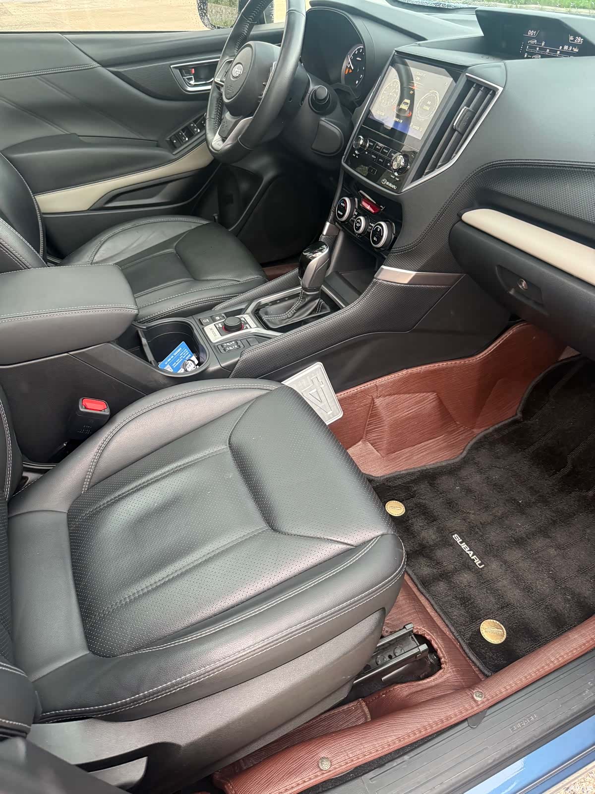 Subaru Forester, 2023 17