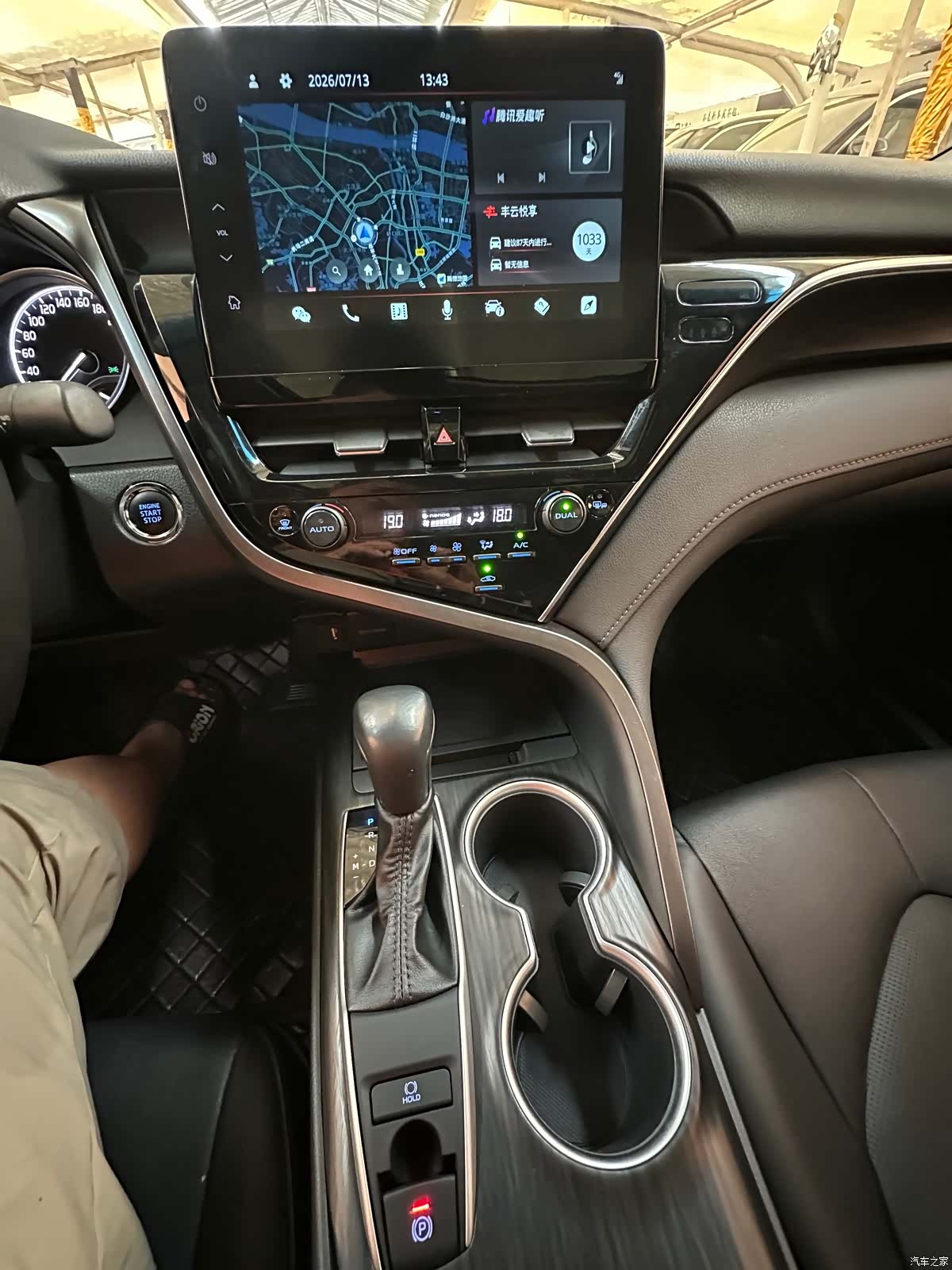 Toyota Camry, 2023 14