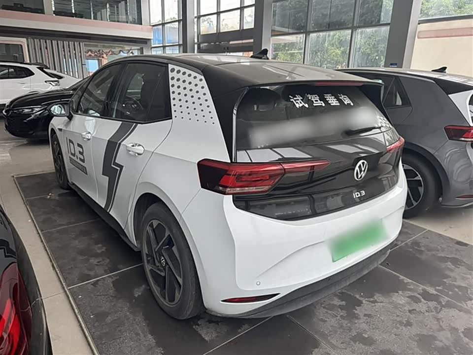 Volkswagen ID.3