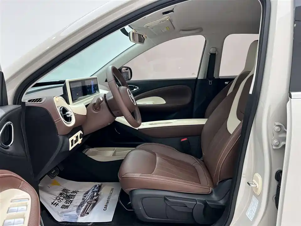 Wuling Wuling Bingguo