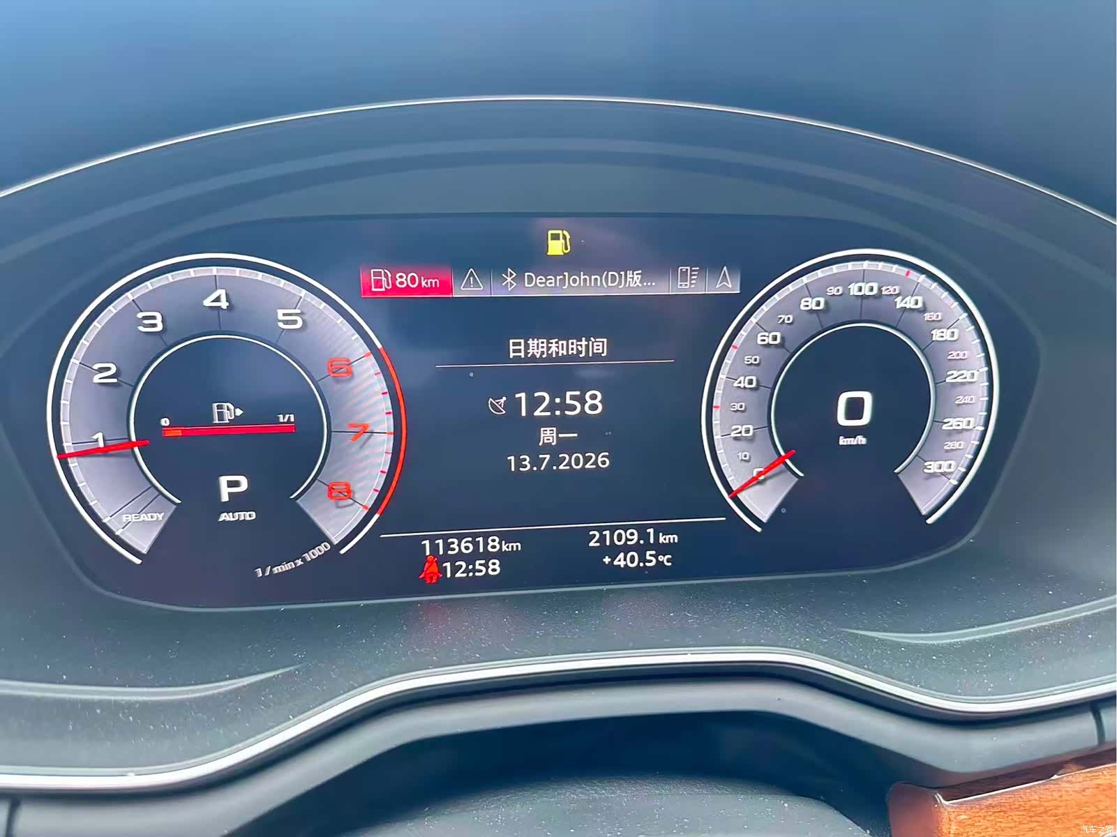 Audi A4L, 2020 все фото