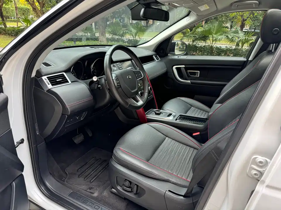 Land Rover Discover Shenxing