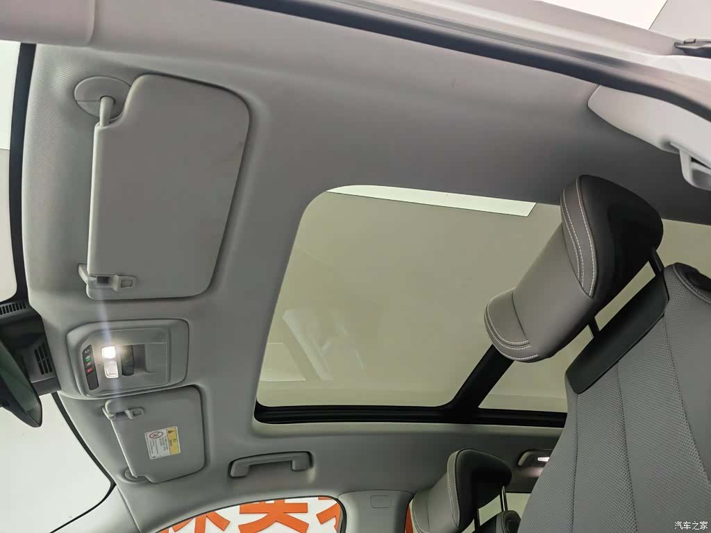 Buick E5, 2025 14