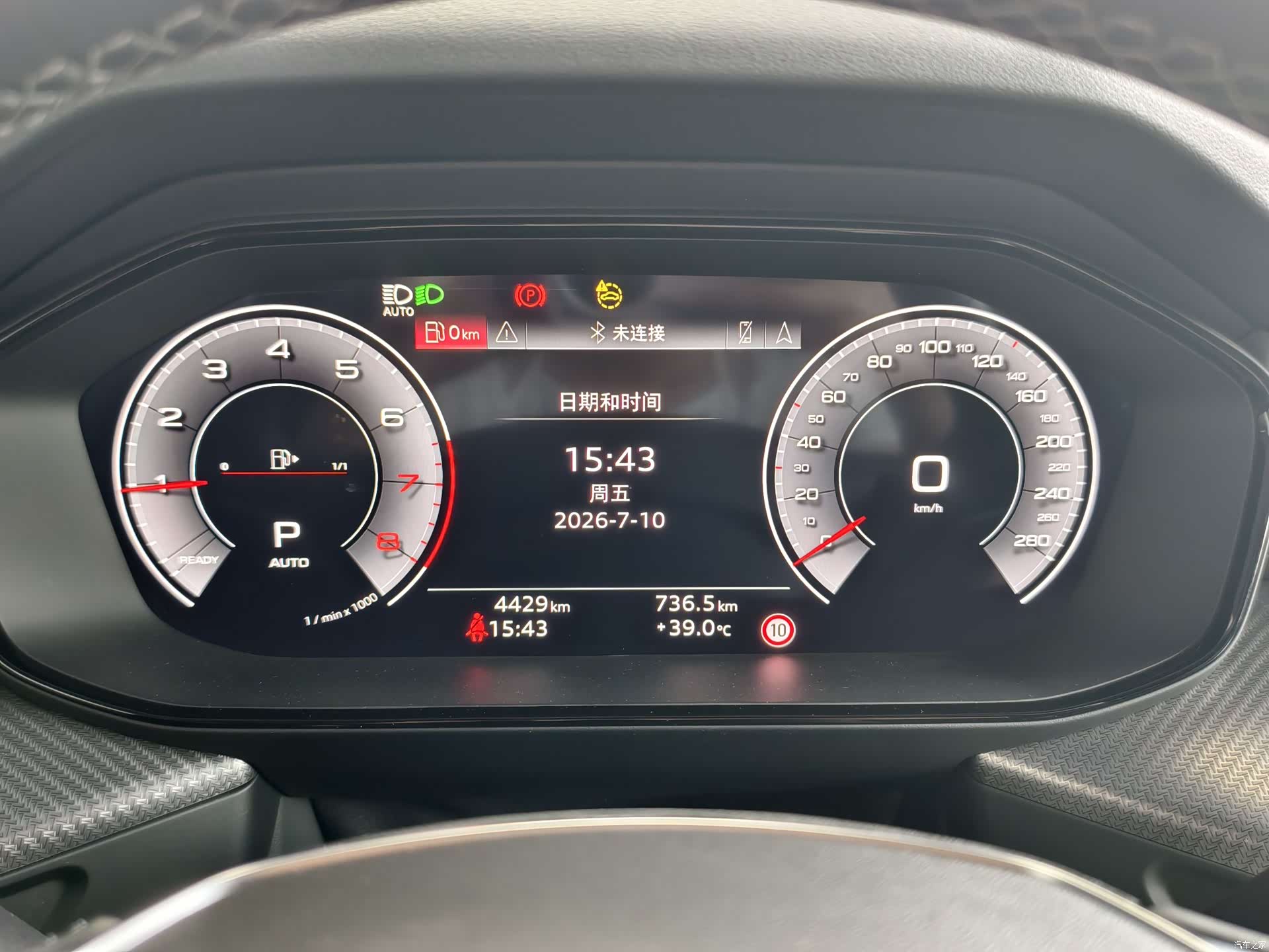 Audi Q6, 2025 9