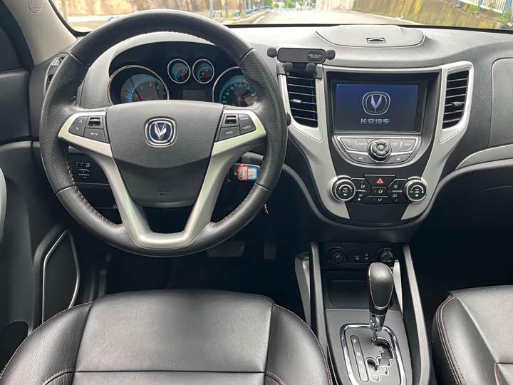 Changan CS35 2015 1.6L АКПП Люкс guo IV