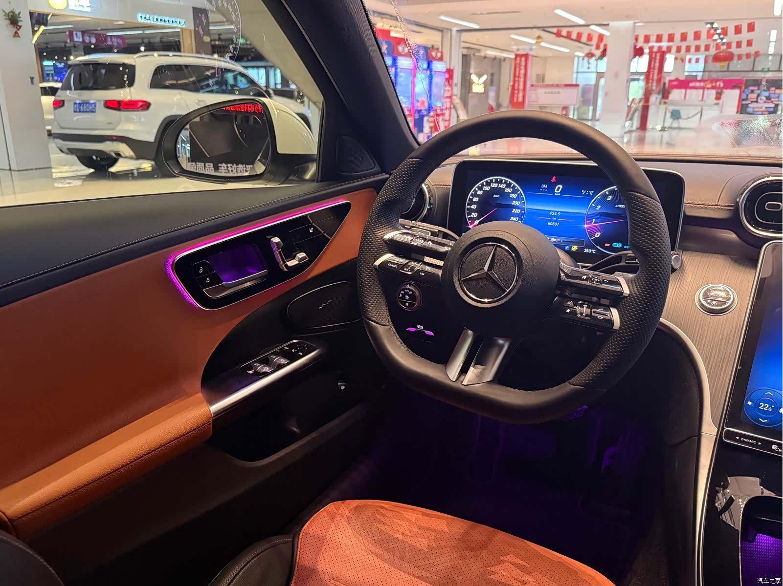 Mercedes-Benz C-Class, 2022 21