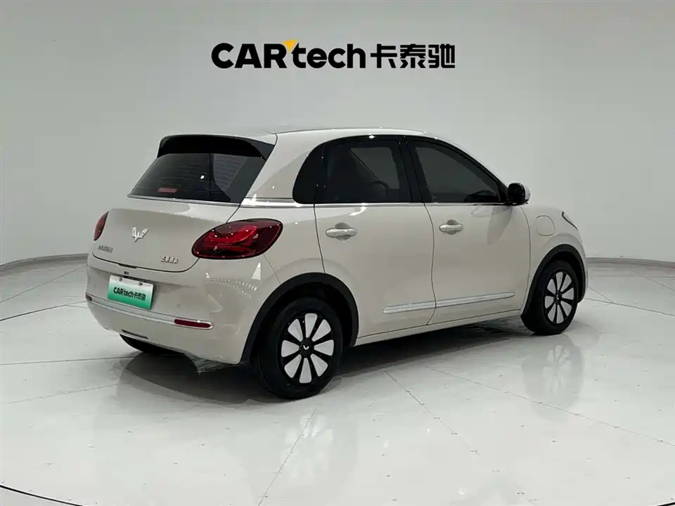 Wuling Wuling Bingguo