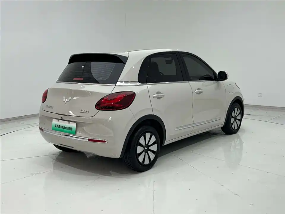 Wuling Wuling Bingguo