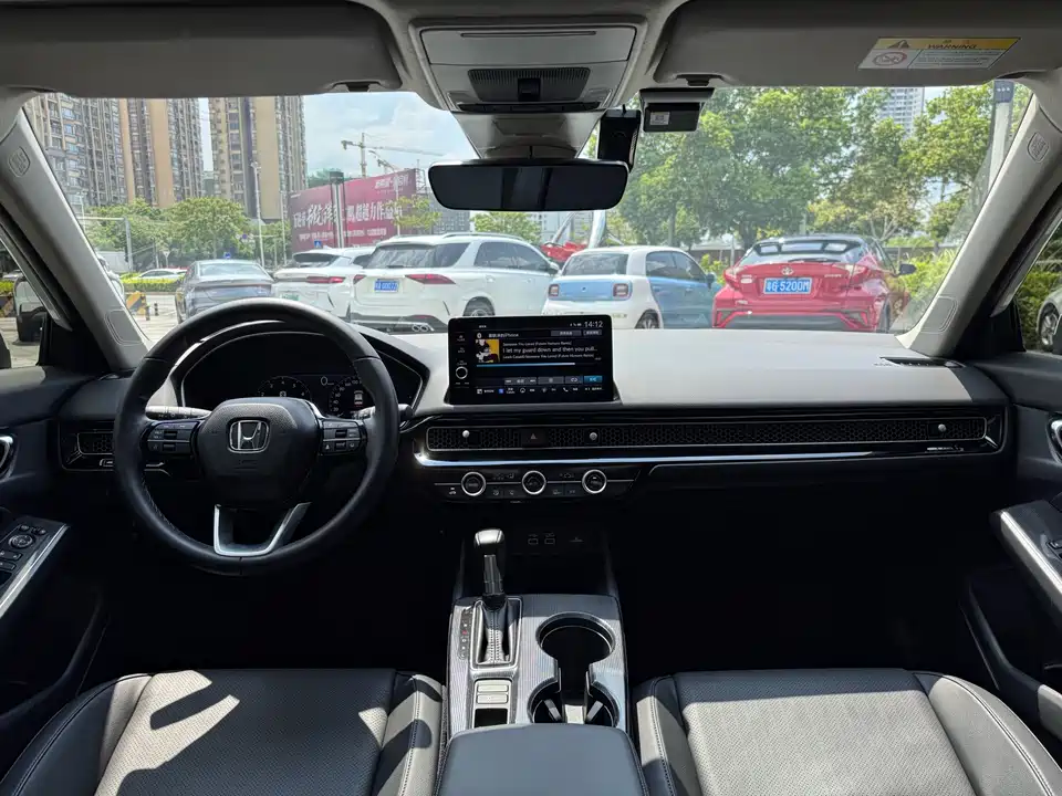 Honda Style