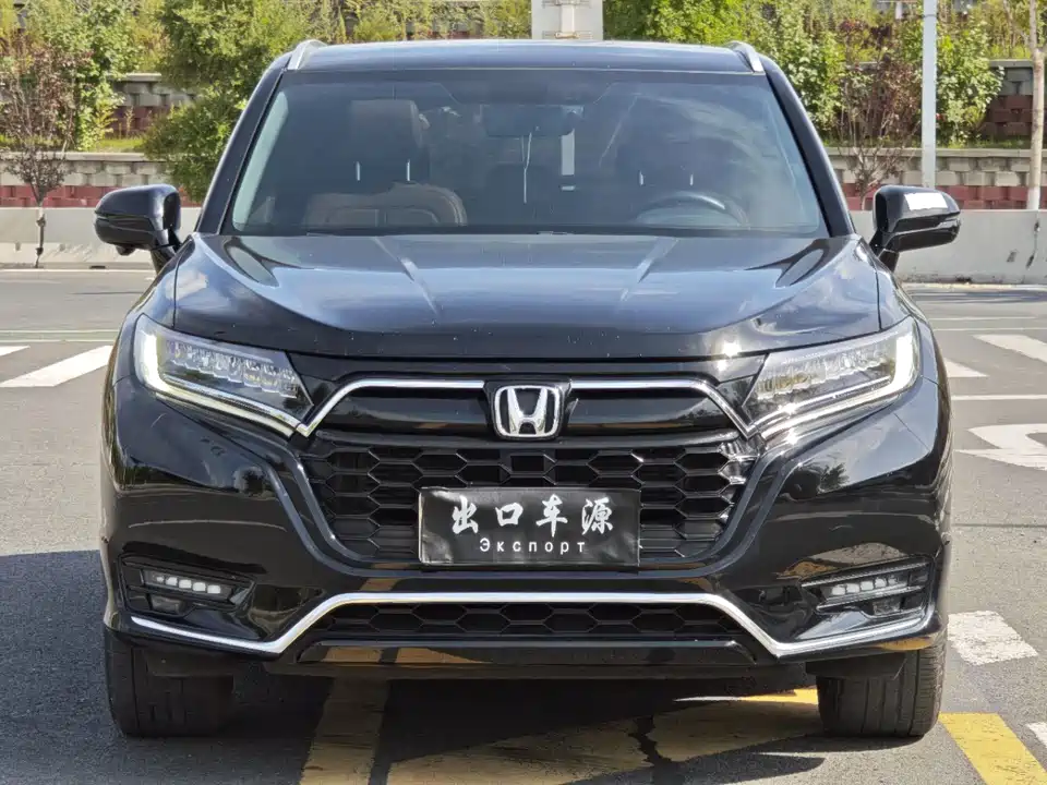 Honda UR-V