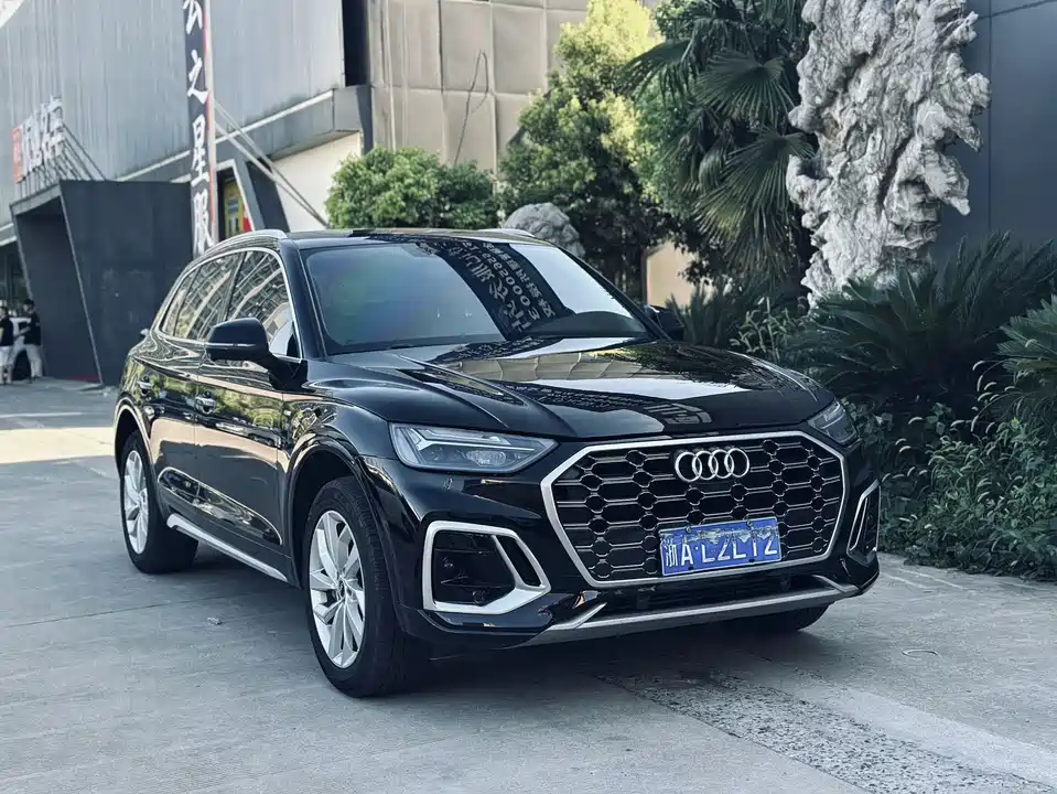 Audi Q5L