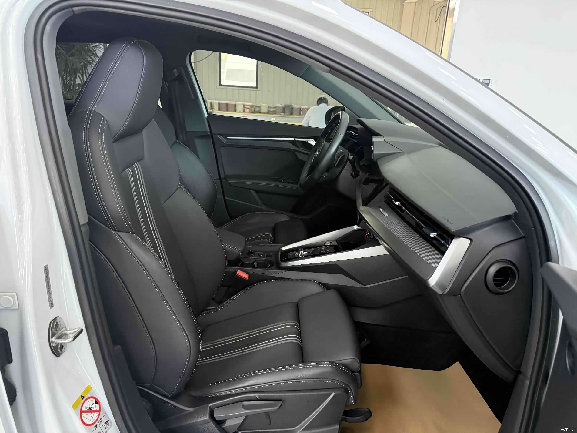 Audi A3, 2022 20