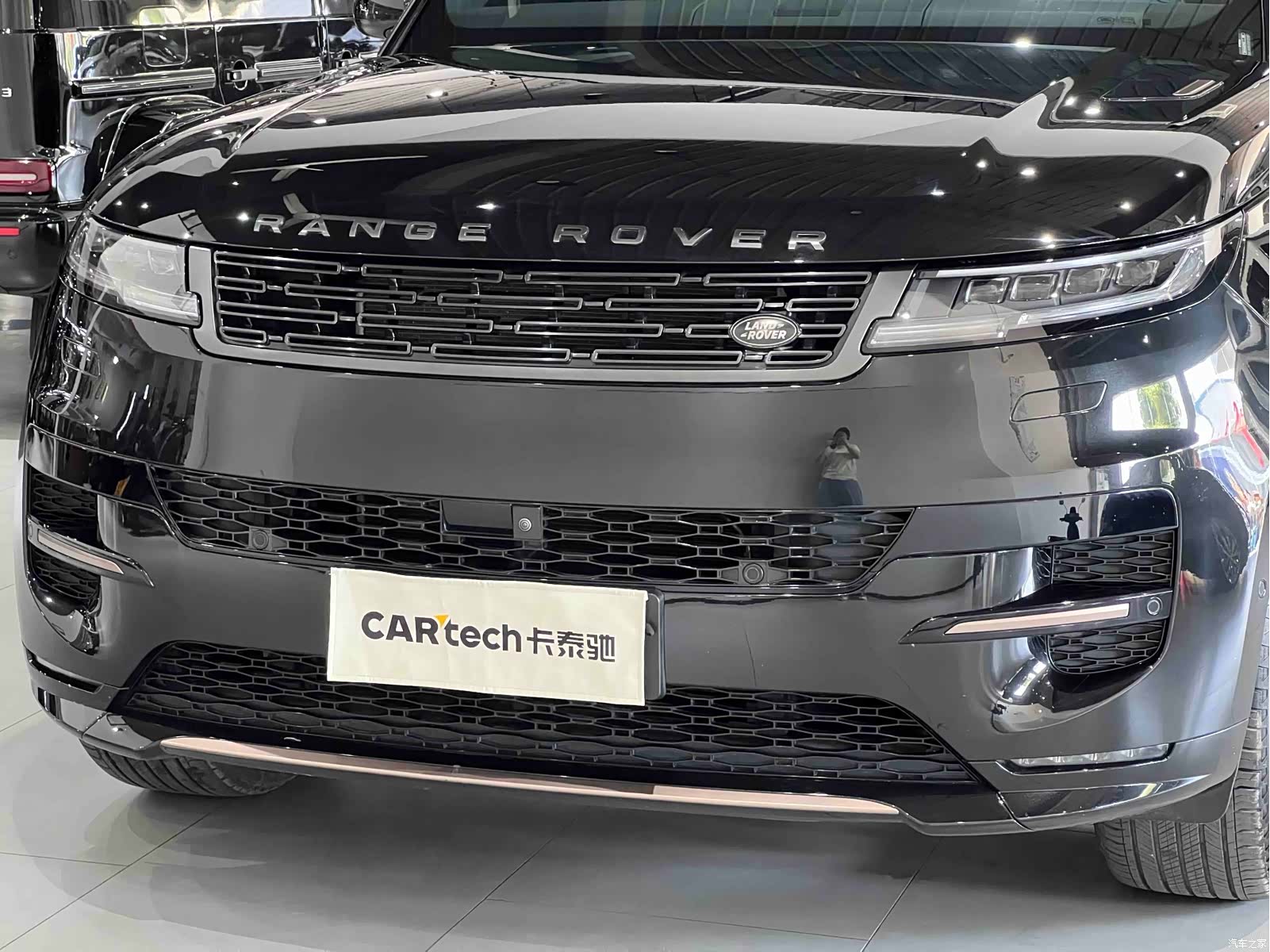 Land Rover Range Rover, 2023 11