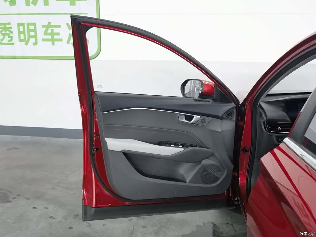 Wuling RC-6, 2019 8