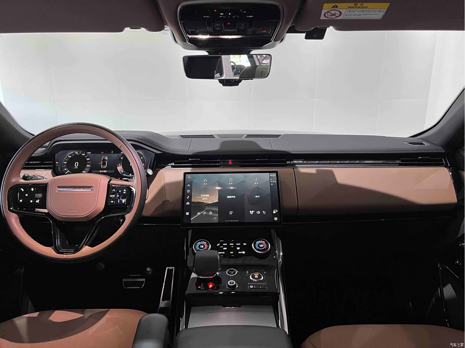 Land Rover Range Rover, 2023 29