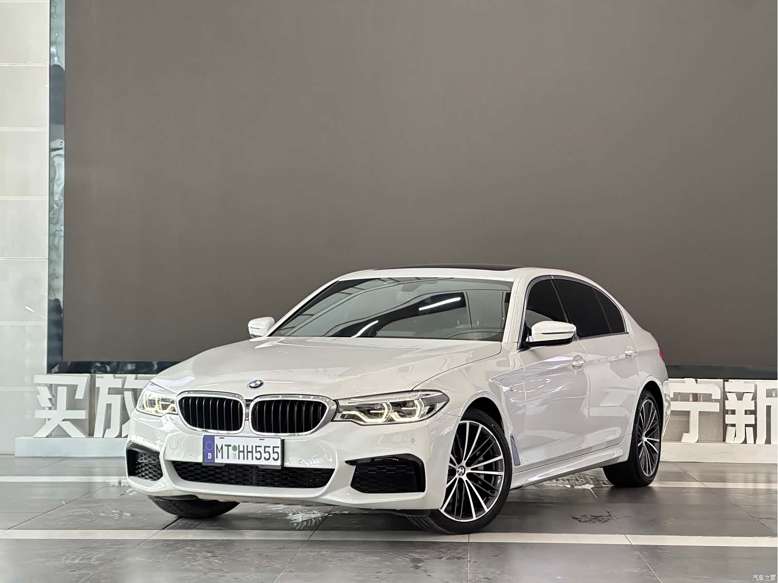 BMW 5 Series, 2020 1