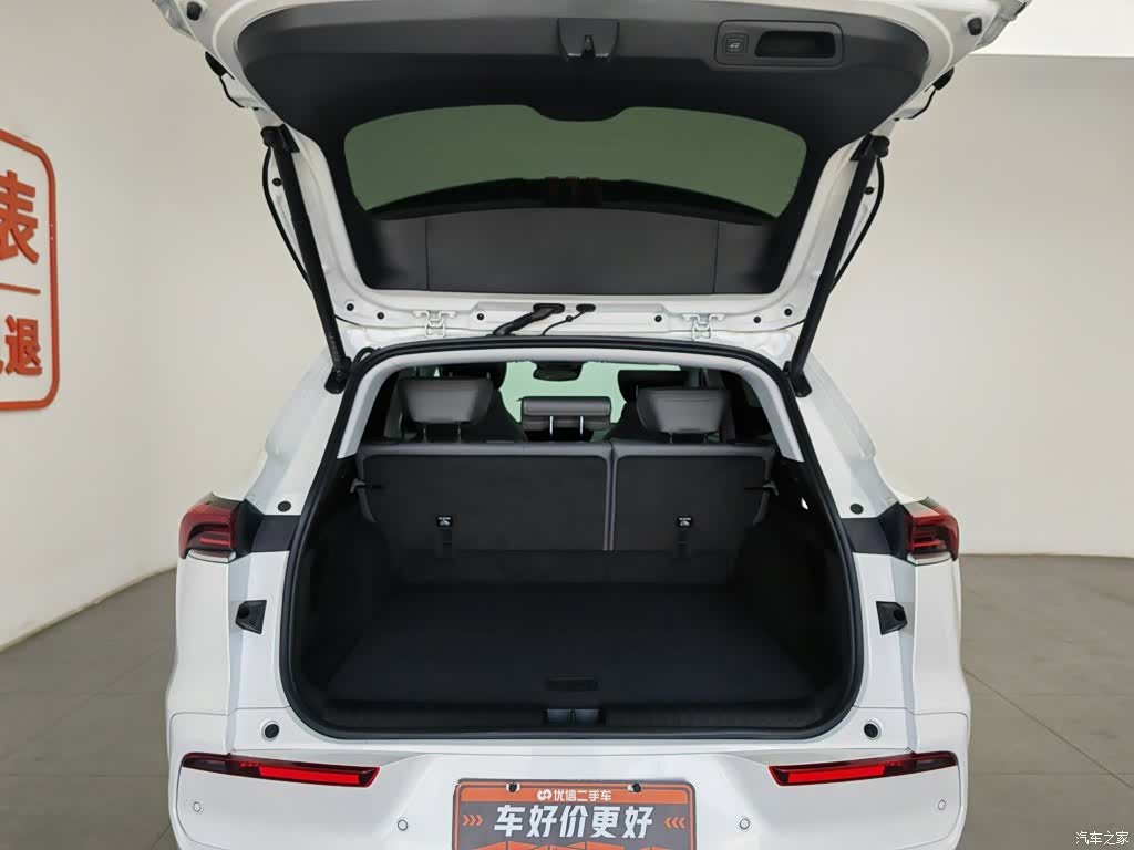 Buick E5, 2025 16