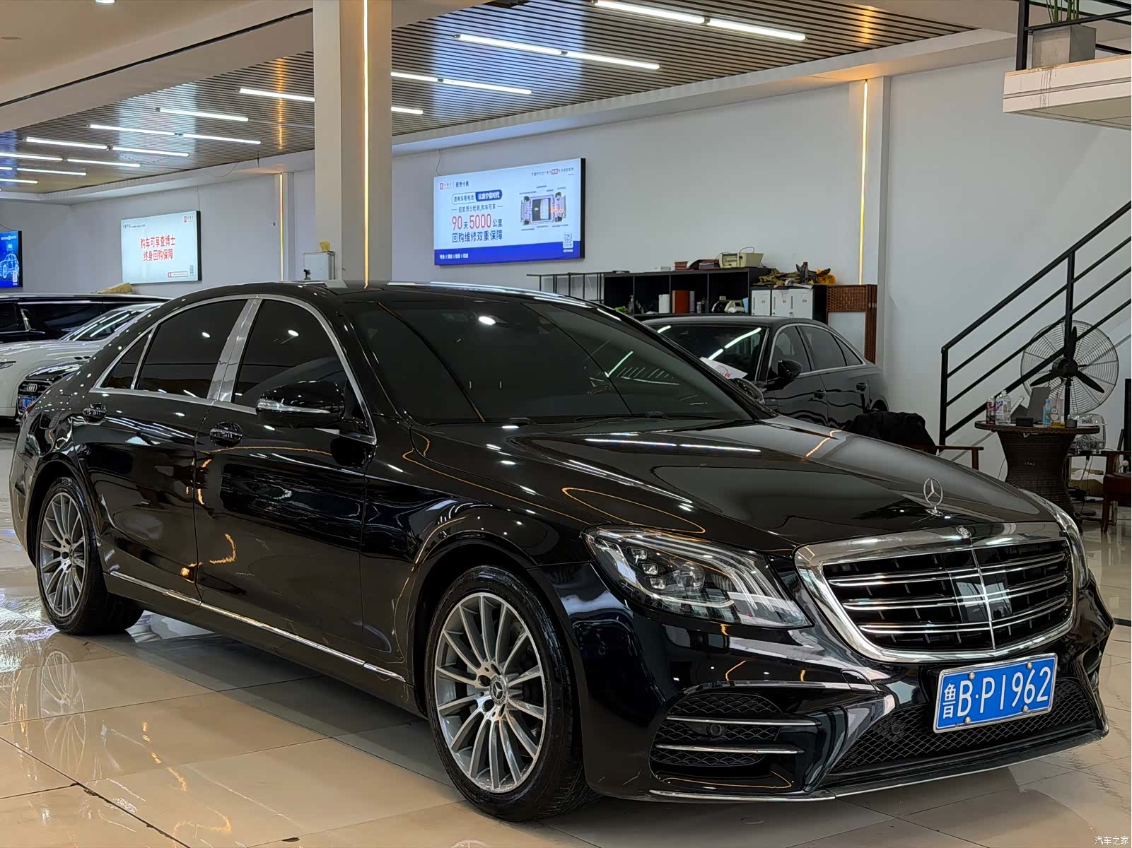 Mercedes-Benz S-Class, 2015 2