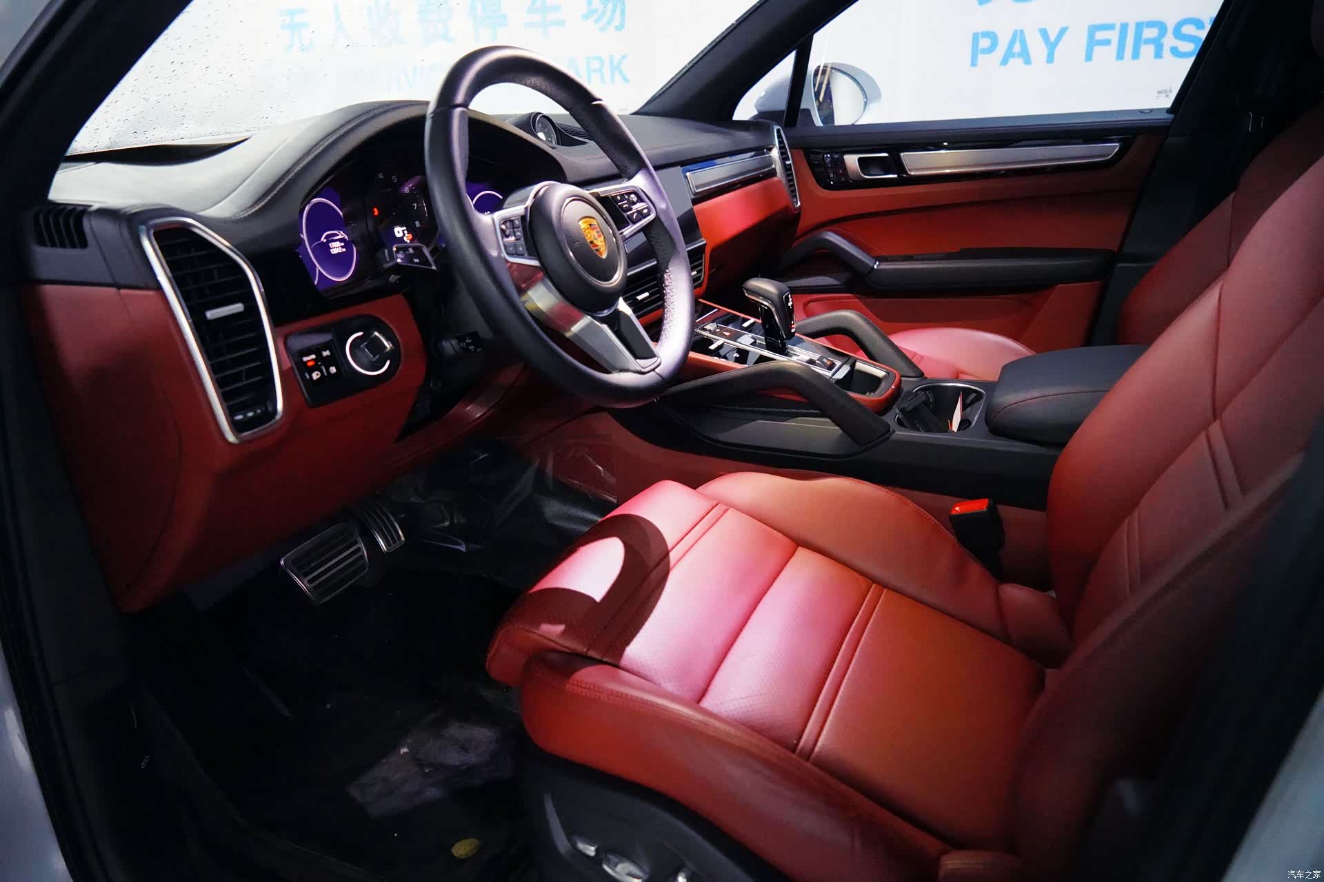 Porsche Cayenne, 2021 8