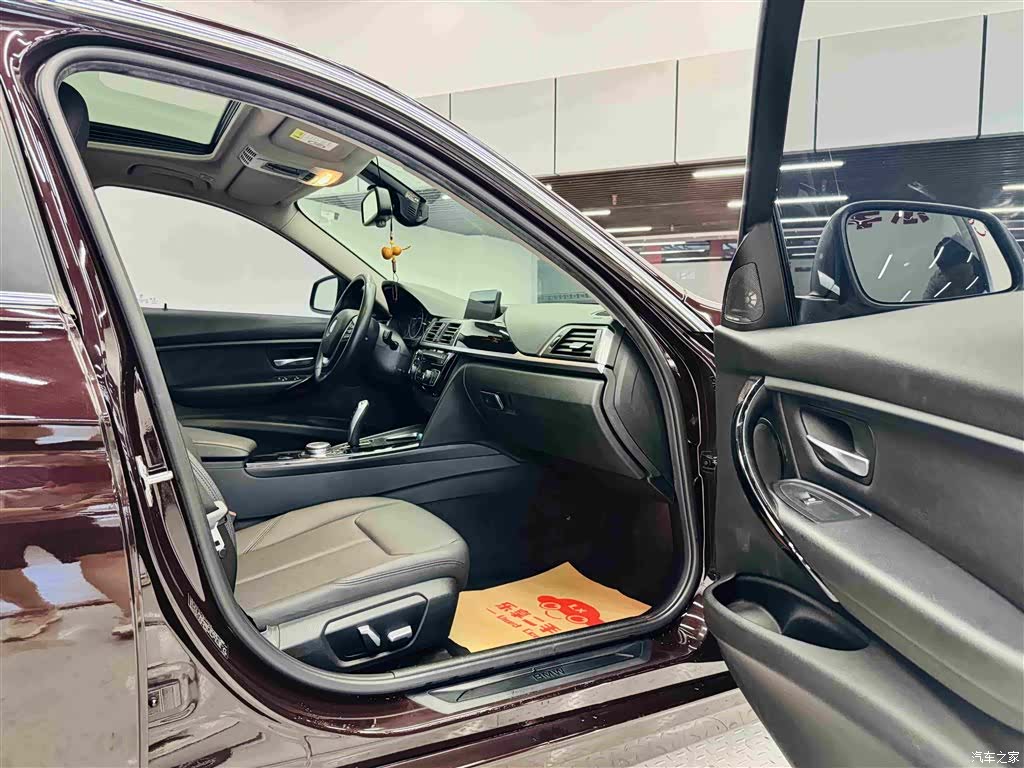 BMW 3 Series, 2017 28