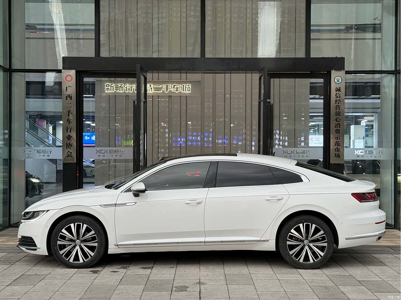 Volkswagen CC, 2020 3