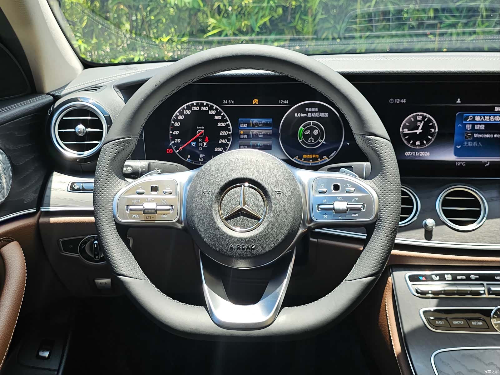 Mercedes-Benz E-Class, 2020 10