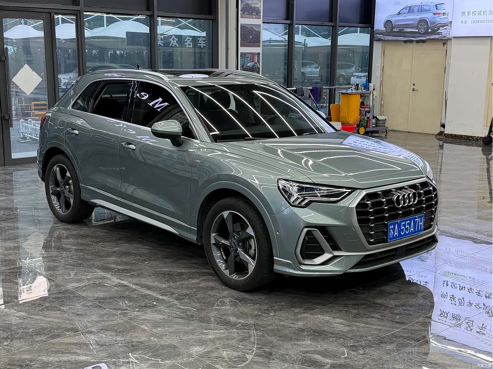 Audi Q3, 2022 3
