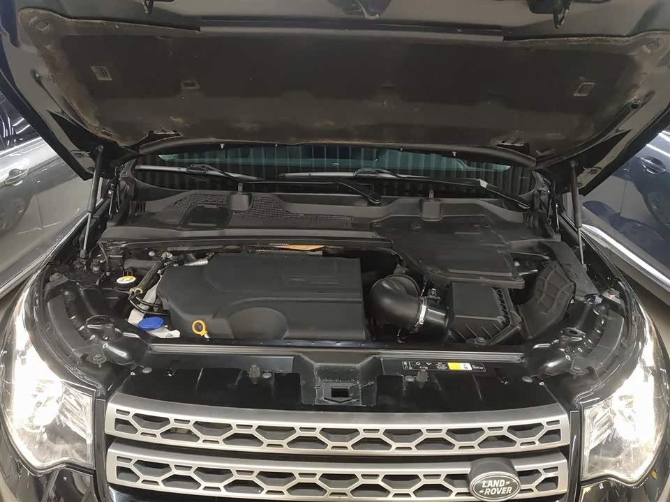 Land Rover Discover Shenxing