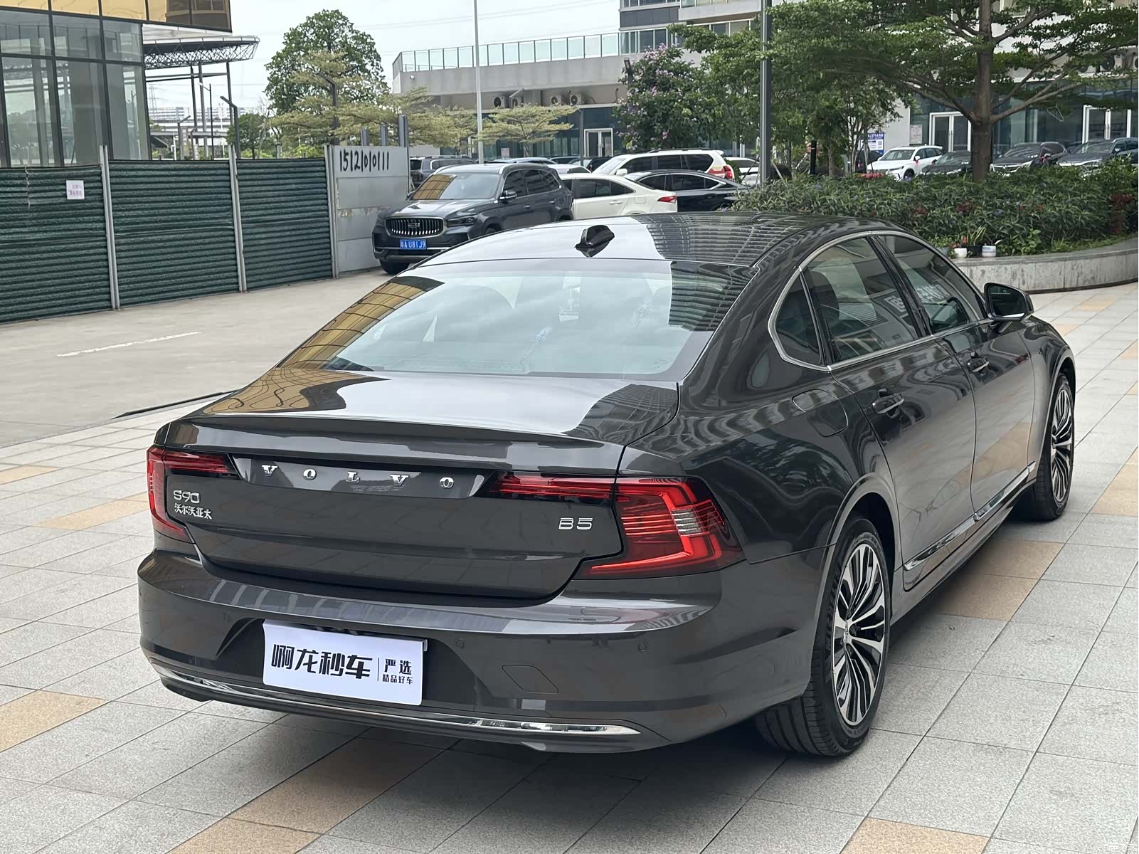 Volvo S90, 2024 22