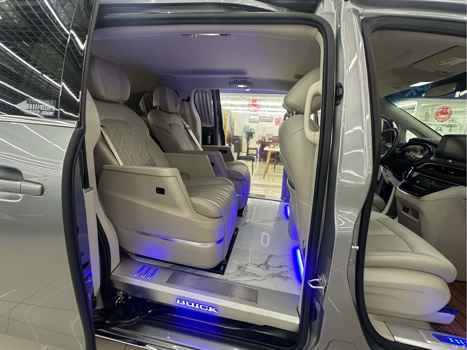 Buick GL8, 2023 12