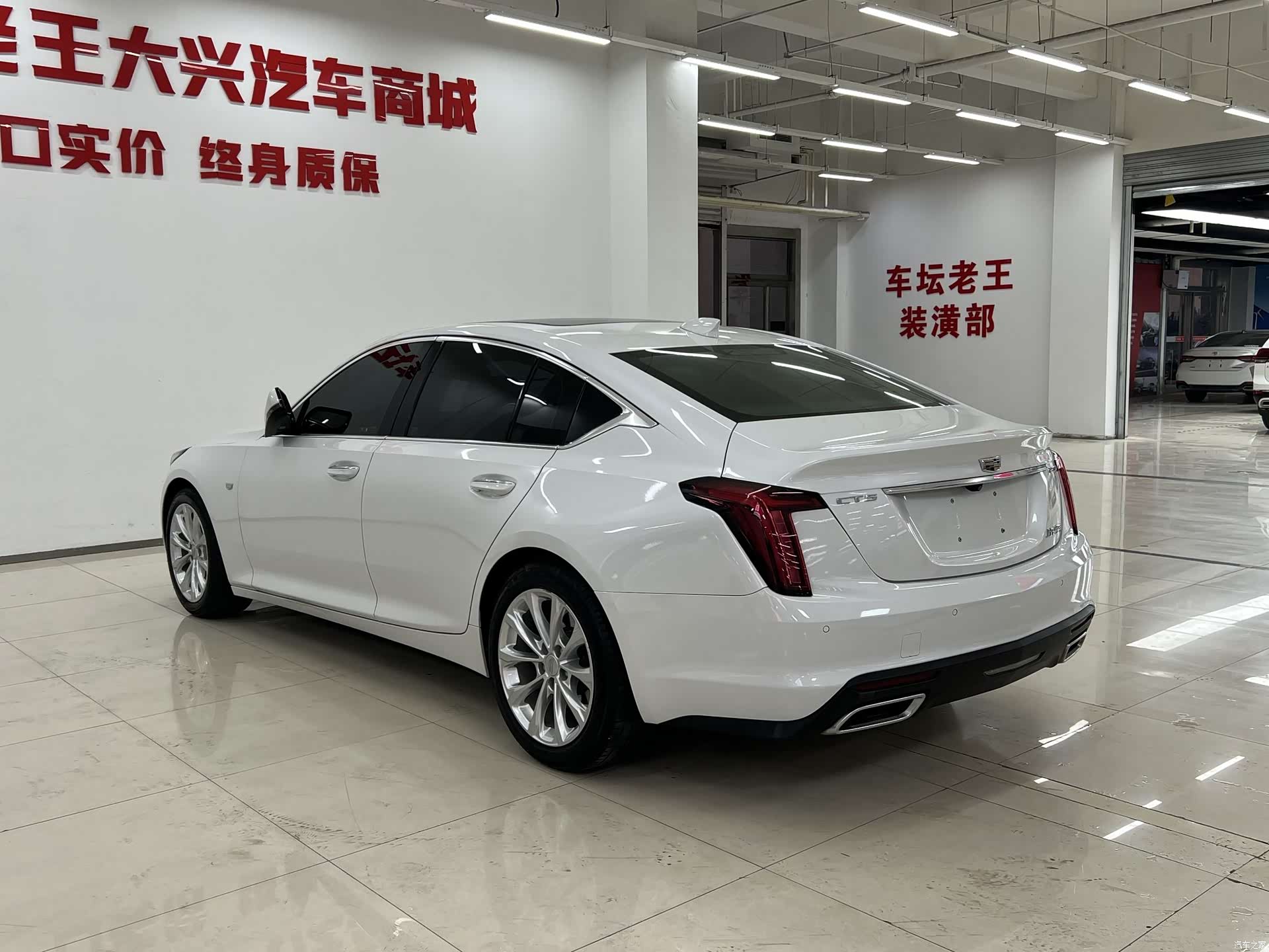 Cadillac CT5, 2024 6