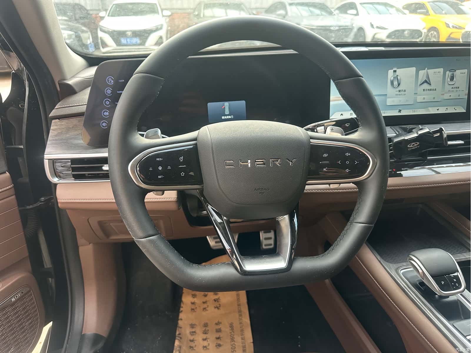 Chery Arrizo 8, 2025 все фото