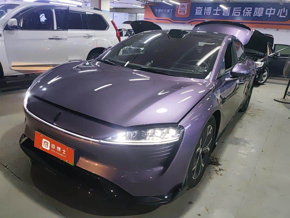 Zhijie S7