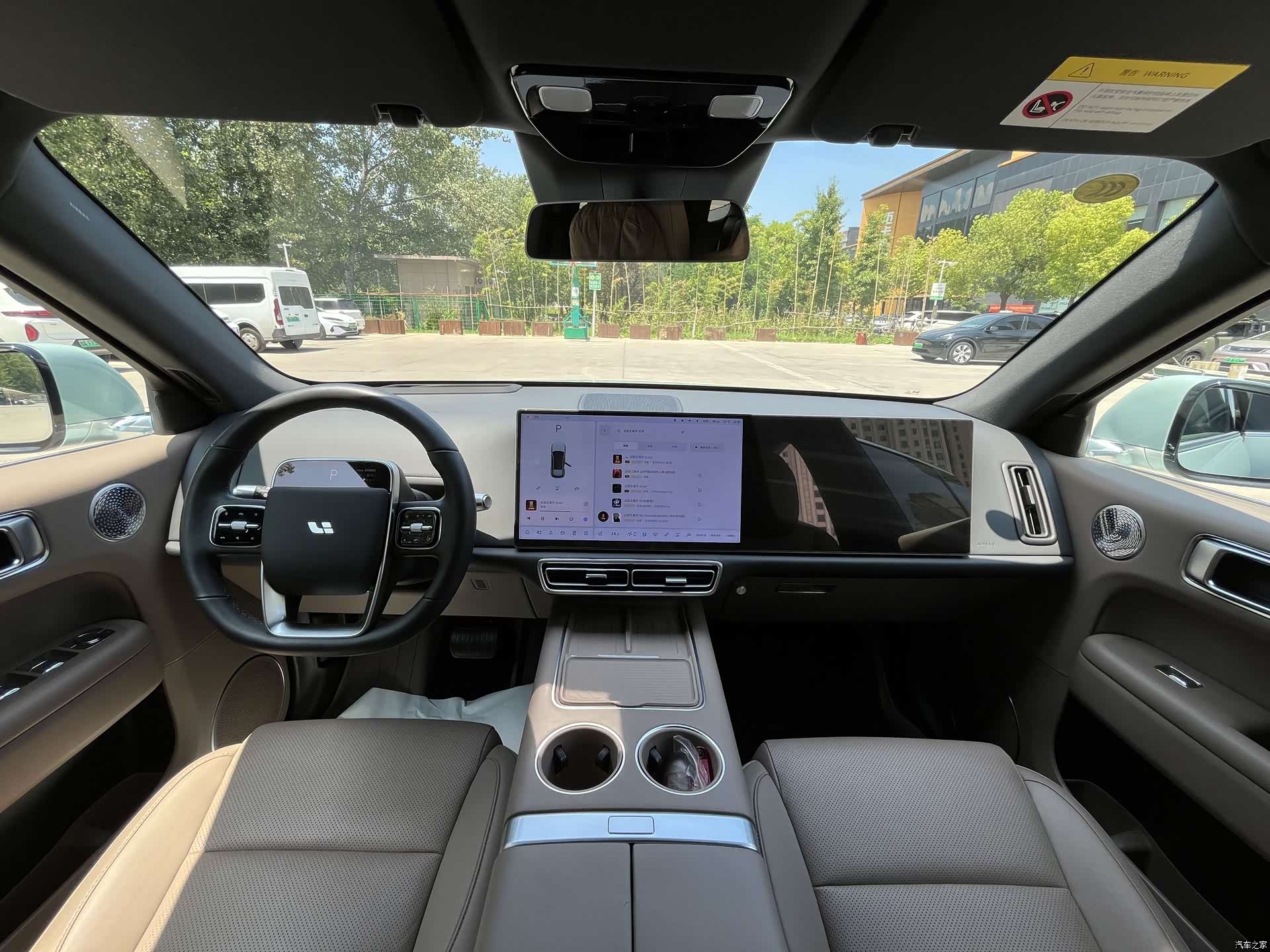 Li Auto L6, 2025 12