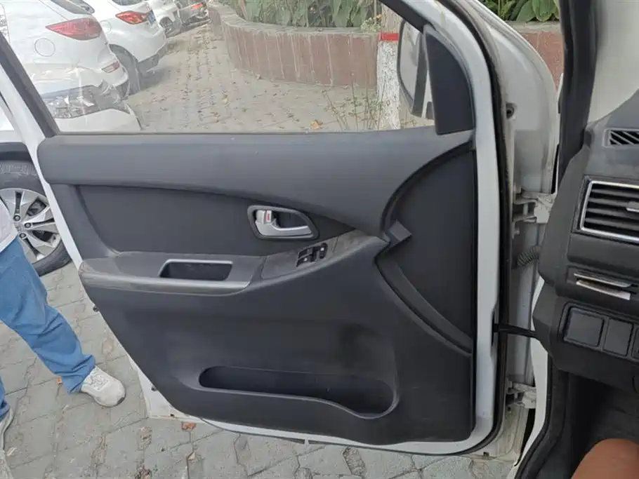 Changan Kaicheng Uno S