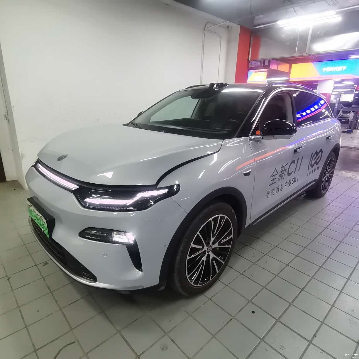 Leapmotor C11