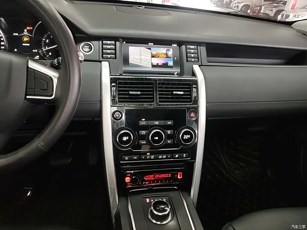 Land Rover Discovery, 2019 13