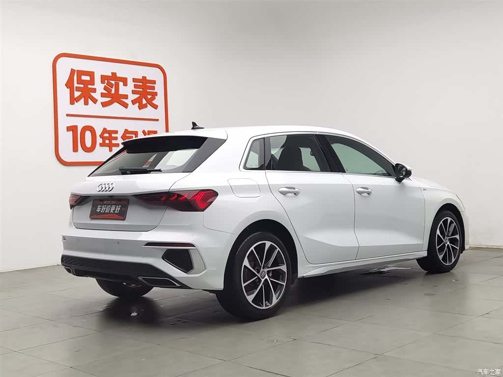 Audi A3, 2021 2