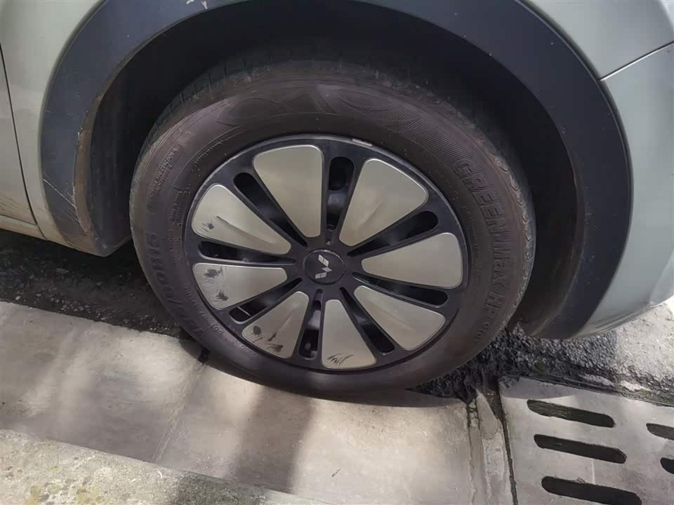 Wuling Wuling Bingguo
