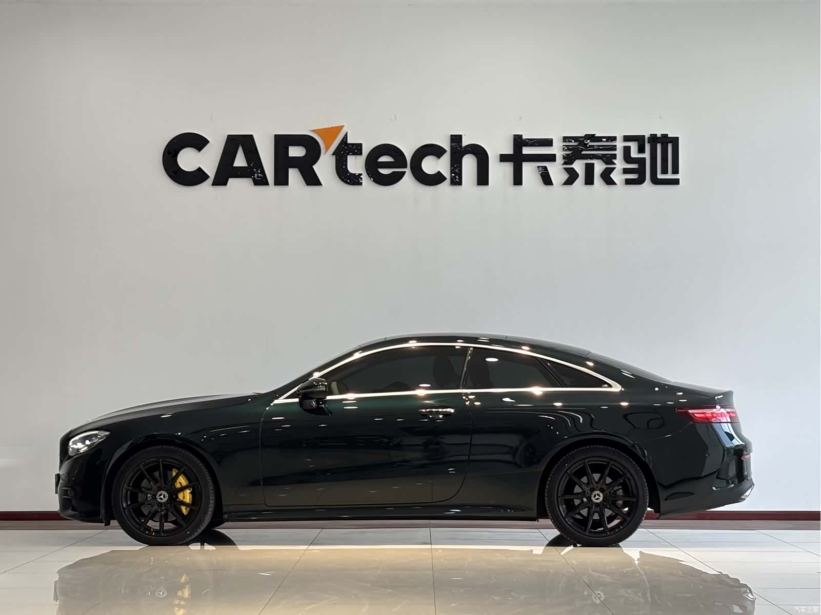 Mercedes-Benz E-Class, 2023 19