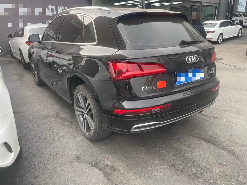 Audi Q5L