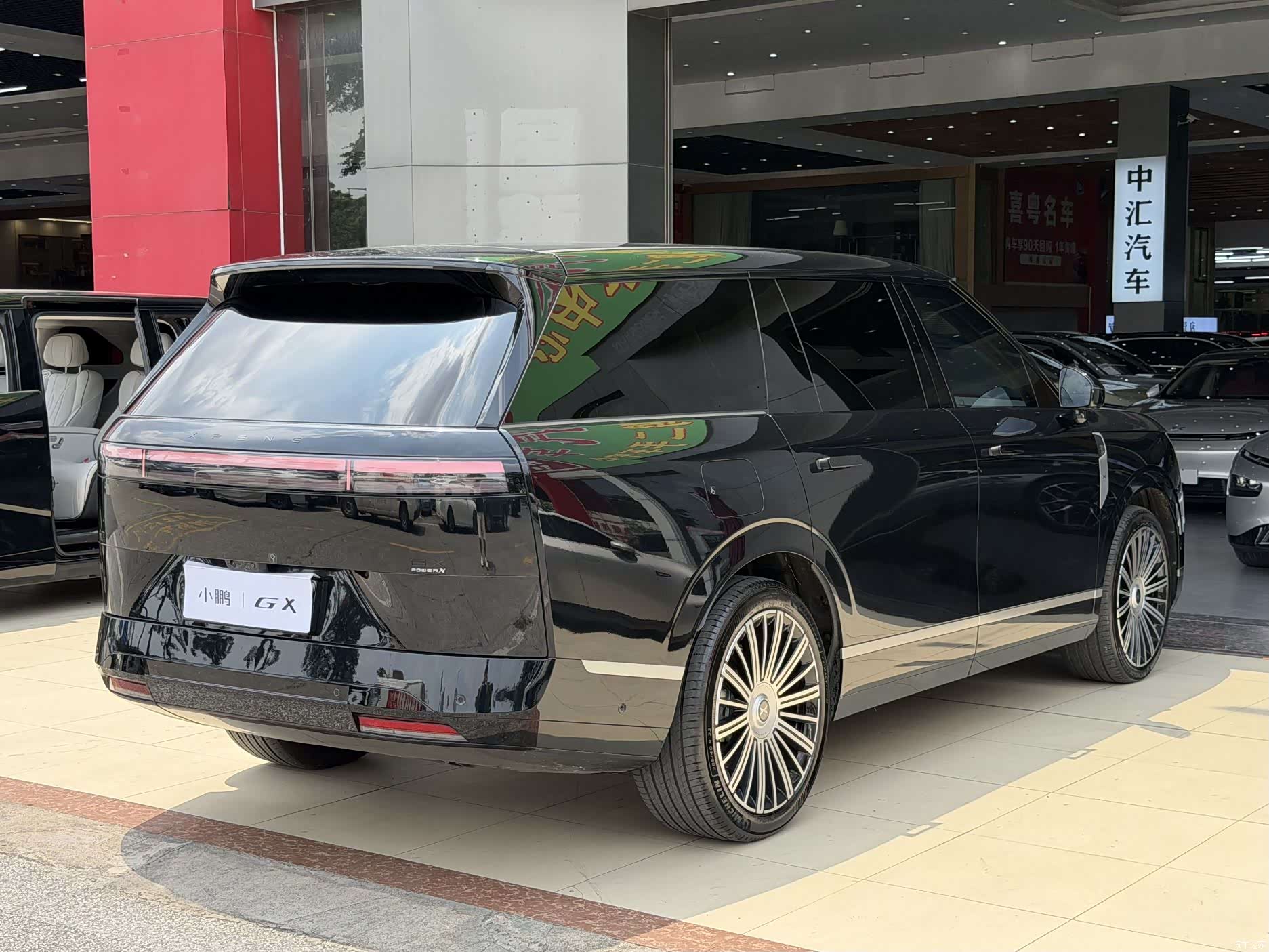 Xpeng GX, 2026 4