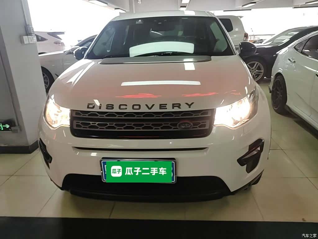 Land Rover Discovery, 2019 3